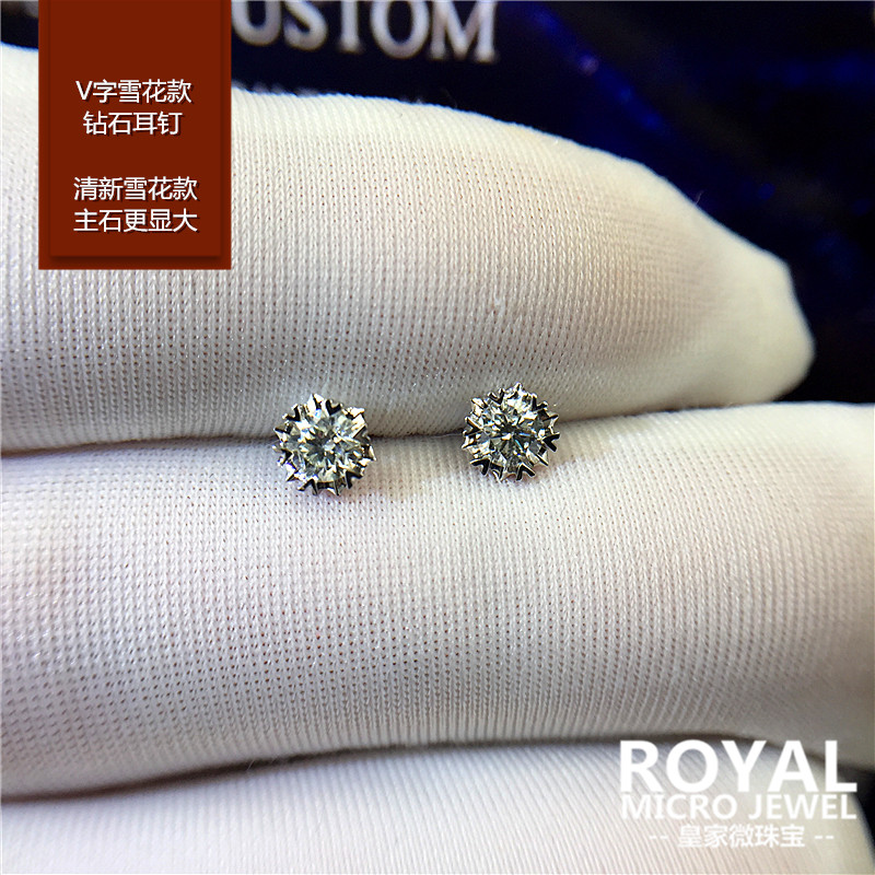 伟德国际智能家居最新资讯-快科技--科技改变未来