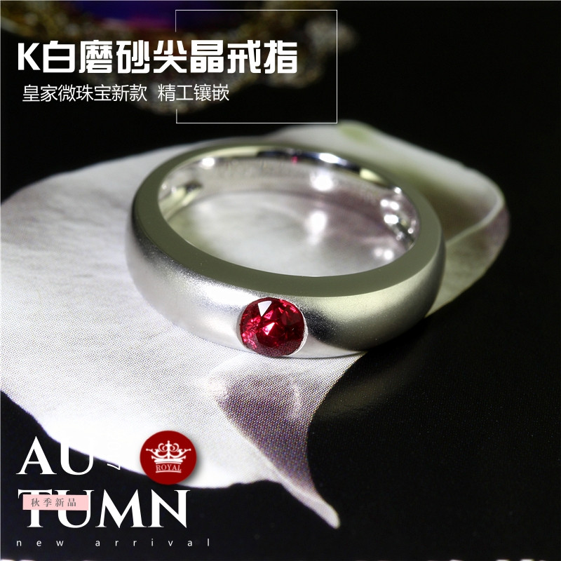 特价 K白磨砂缅甸尖晶戒指 有视频 皇家微珠宝