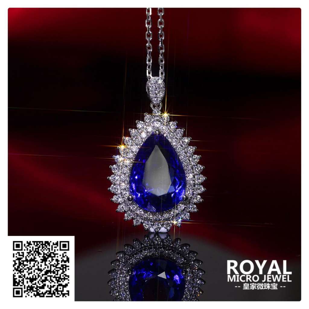 767克拉坦桑石钻石吊坠(不包链) - 皇家微珠宝