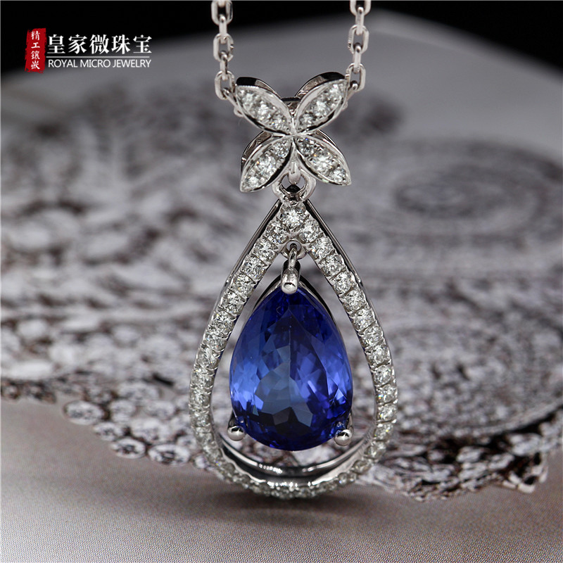 4.53ct水滴坦桑石钻石吊坠(有视频)